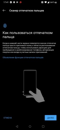 Новая статья: Обзор смартфона OnePlus 6T: очевидная альтернатива флагманам