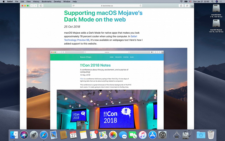 Новая версия macOS Mojave поддерживает автоматическое переключение веб-сайтов в ночной режим
