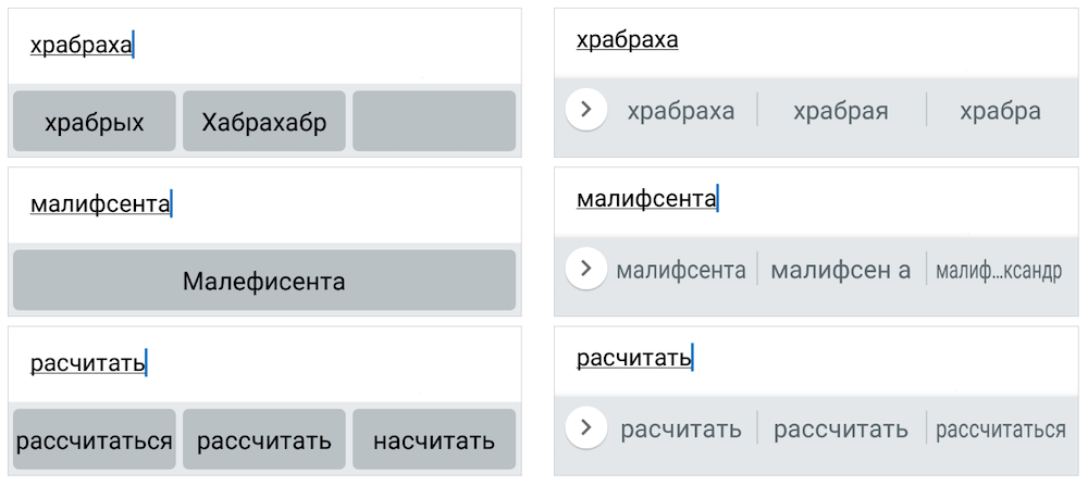 «Яндекс.Телефон» не пользуется спросом - 2