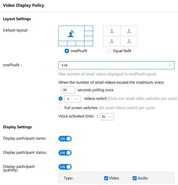 Yealink Meeting Server 2.0 — новые возможности видеоконференцсвязи - 11