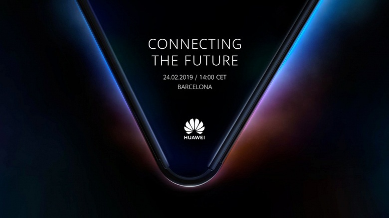 Huawei назвала дату анонса своего складного смартфона