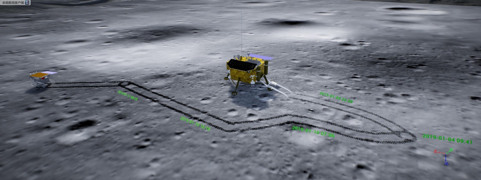 Видео процесса спуска ровера «Юйту-2», его первые метры по поверхности Луны. Двухнедельный сон на Луне закончен - 2