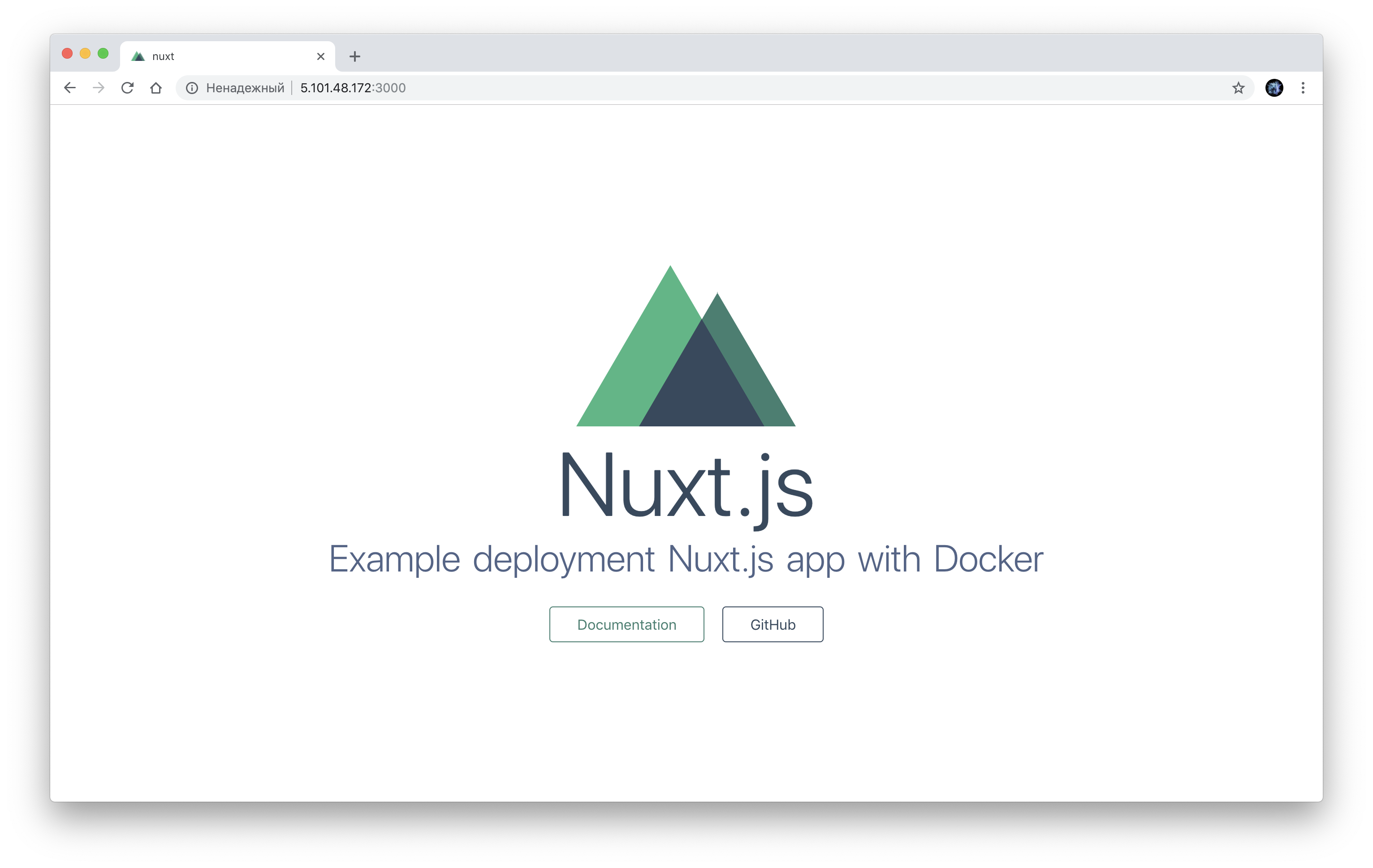 Деплоим изоморфное веб-приложение на примере Nuxt.js - 4