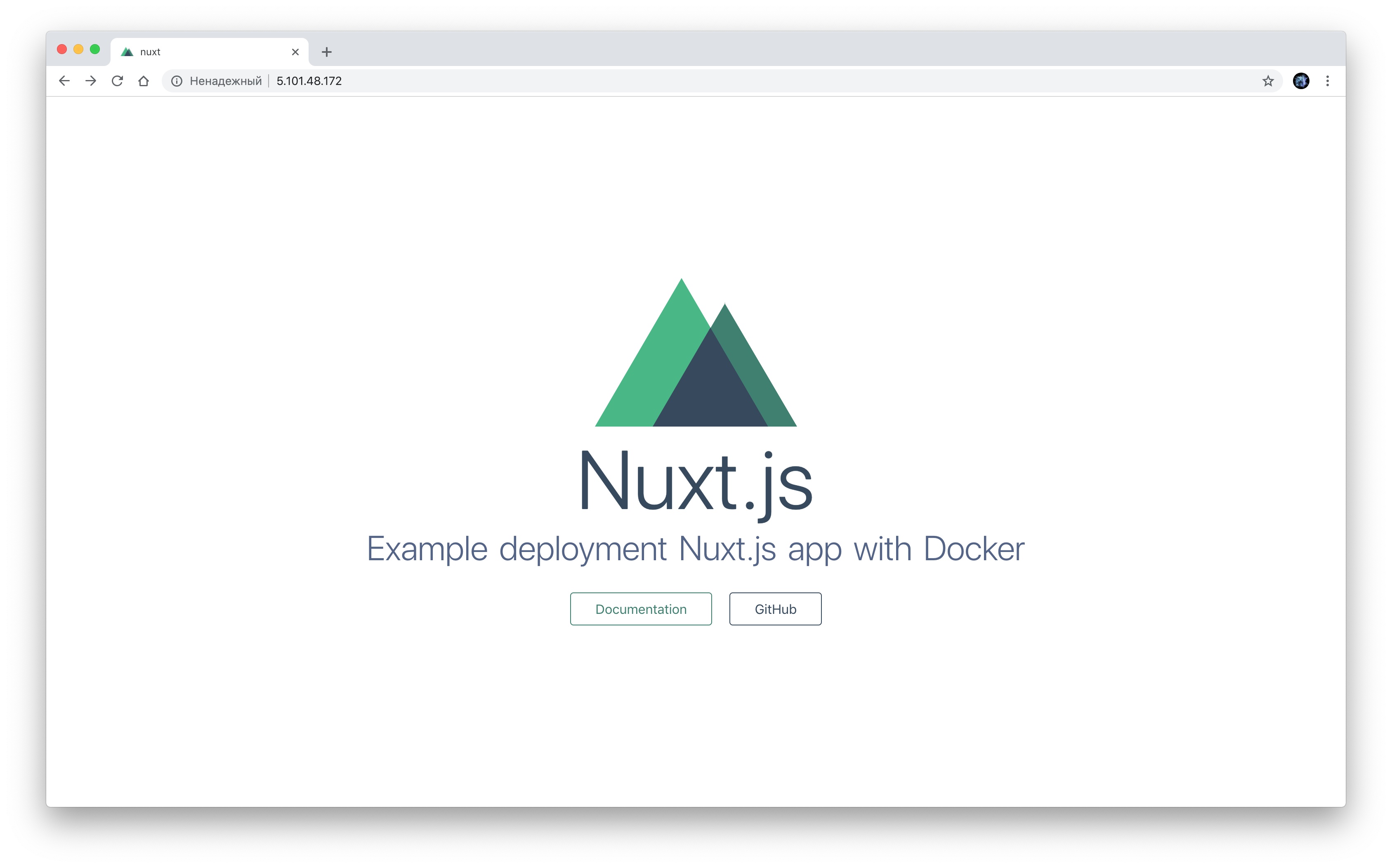 Деплоим изоморфное веб-приложение на примере Nuxt.js - 9