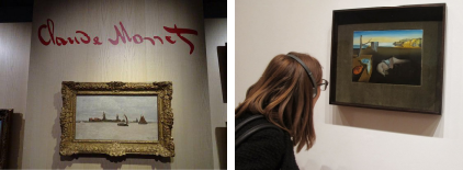 Зачем нужна низкоуровневая оптимизация на Эльбрусе или как ускорить распознающую систему в полтора раза - 13 Зачем нужна низкоуровневая оптимизация на Эльбрусе или как ускорить распознающую систему в полтора раза - 13