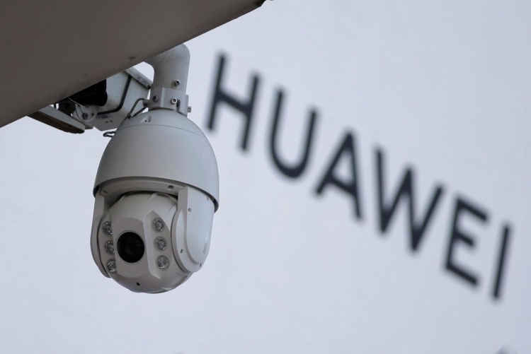 Власти Германии проводят расследование потенциальных угроз безопасности Huawei