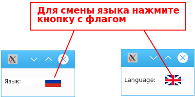 Англоязычная кроссплатформенная утилита для просмотра российских квалифицированных сертификатов x509 - 7