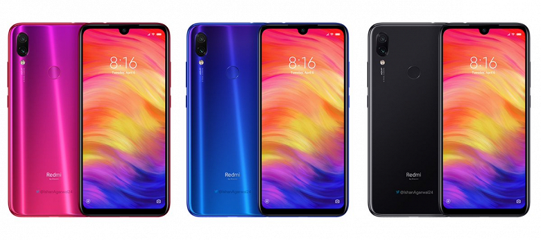 Характеристики ожидаемой новинки Xiaomi Redmi Note 7 Pro стали известны прямо перед анонсом