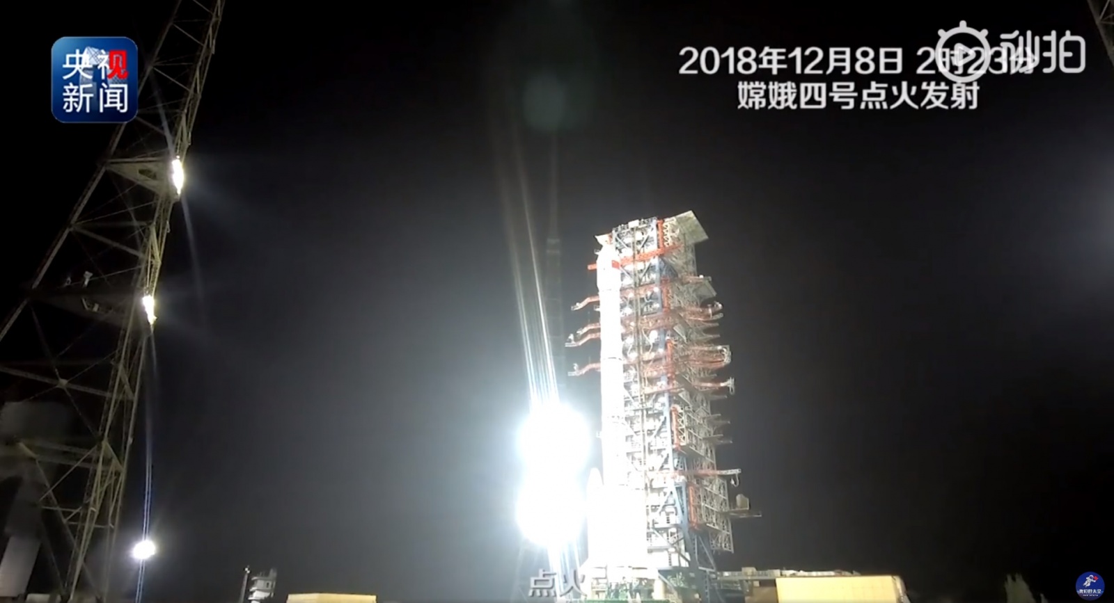 Суровая рабочая реальность — Китайский космодром Сичан (Xichang Satellite Launch Center — XSLC) - 110