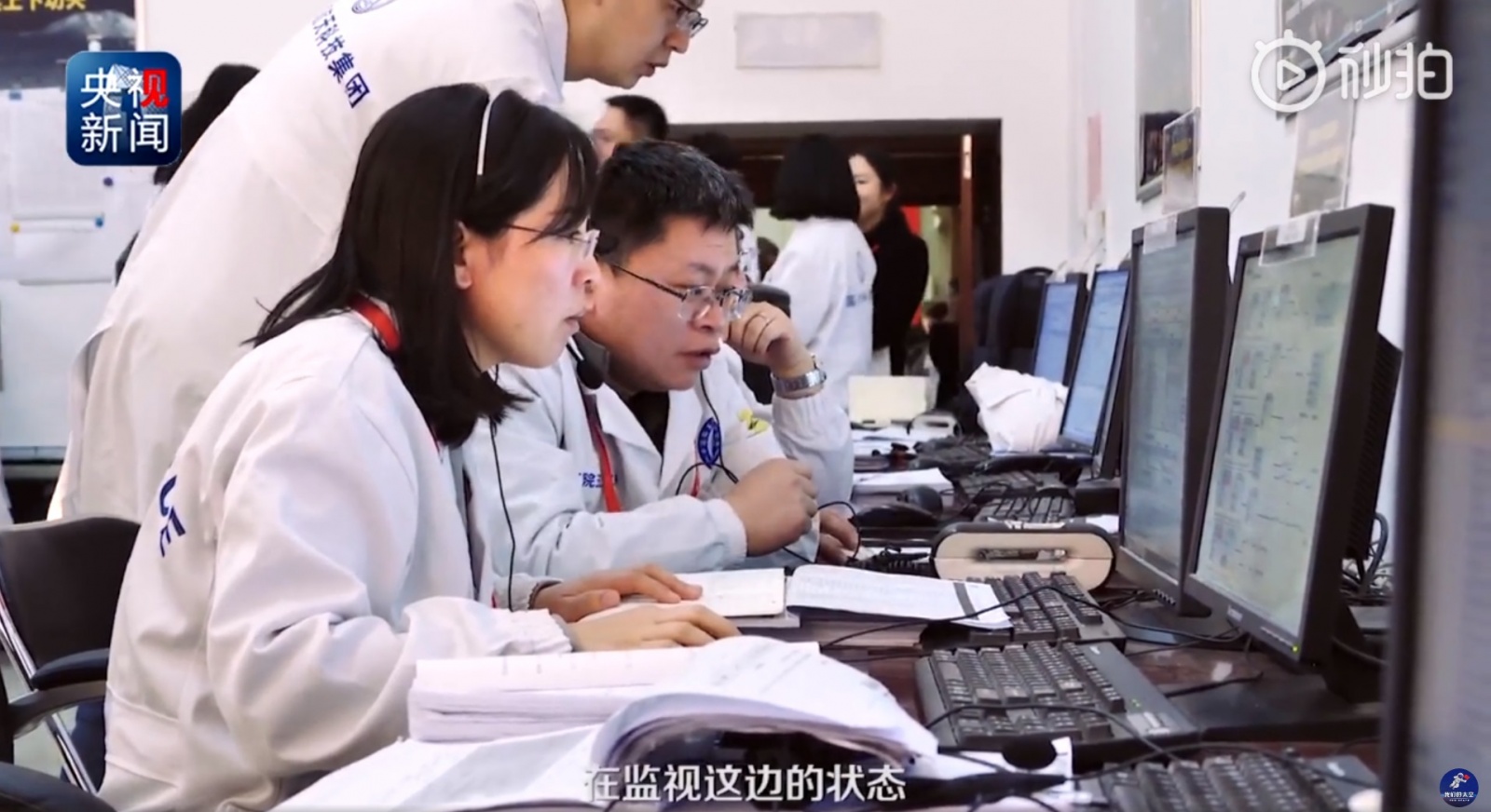 Суровая рабочая реальность — Китайский космодром Сичан (Xichang Satellite Launch Center — XSLC) - 117