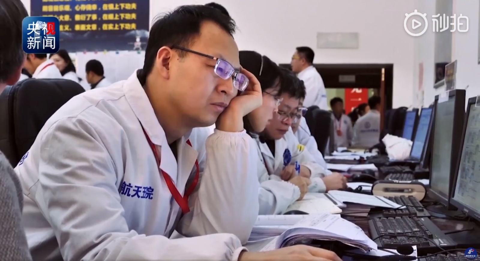 Суровая рабочая реальность — Китайский космодром Сичан (Xichang Satellite Launch Center — XSLC) - 118