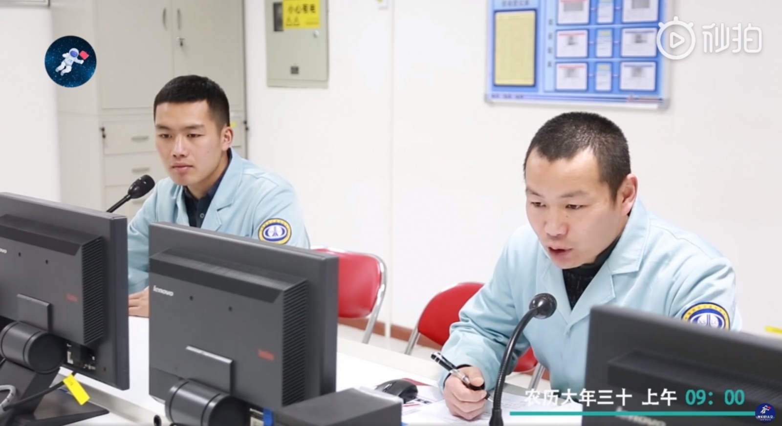 Суровая рабочая реальность — Китайский космодром Сичан (Xichang Satellite Launch Center — XSLC) - 50