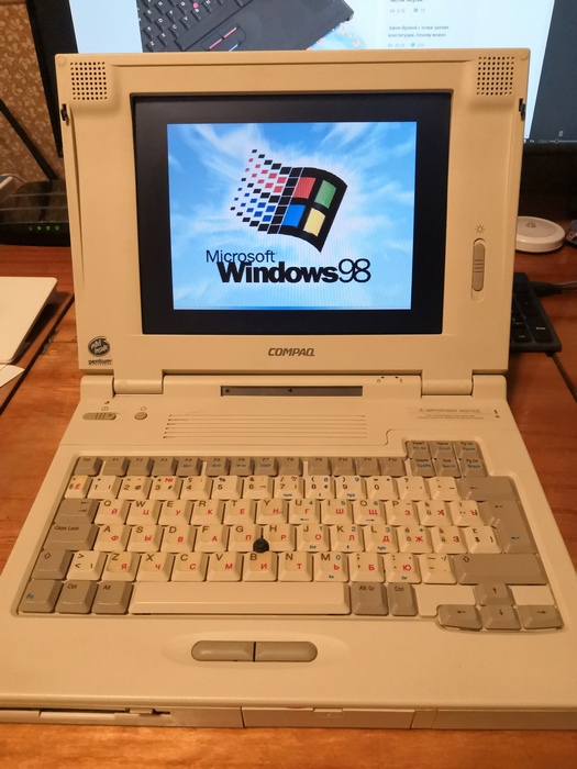 Ноутбук Compaq LTE 5000, часть первая — знакомство - 27