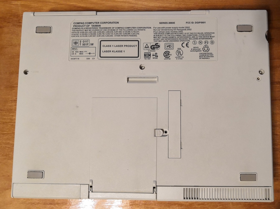 Ноутбук Compaq LTE 5000, часть первая — знакомство - 4