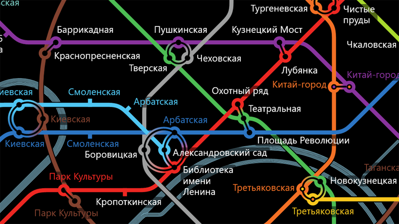 Приложение Московское метро для Windows Store - 1