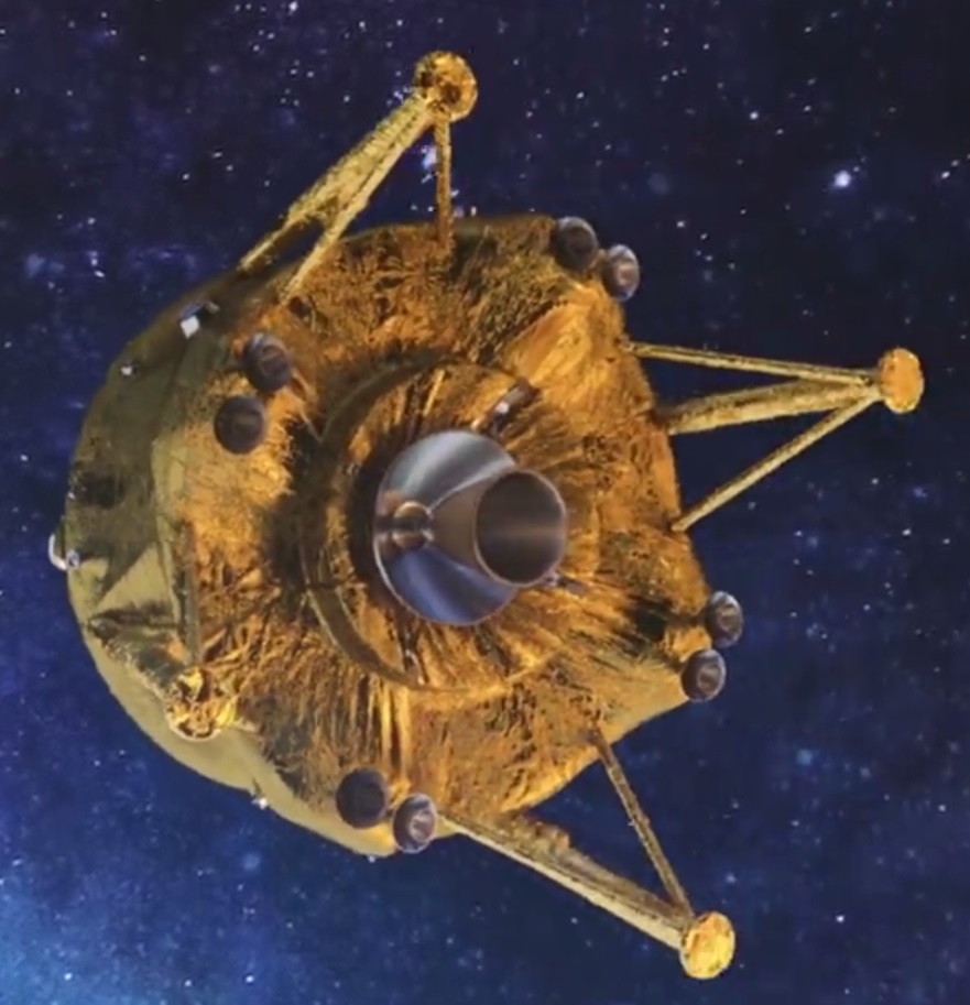 Лунная миссия «Берешит» – характеристики аппарата, серия маневров и самый длинный путь на Луну - 1