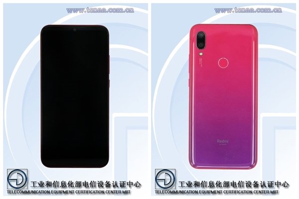 Глава Xiaomi раскрыл стоимость и особенности бюджетного смартфона Redmi 7