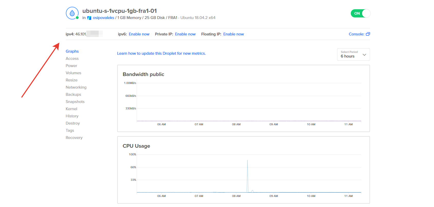 Jenkins для Android сборки, с помощью Docker - 6 image