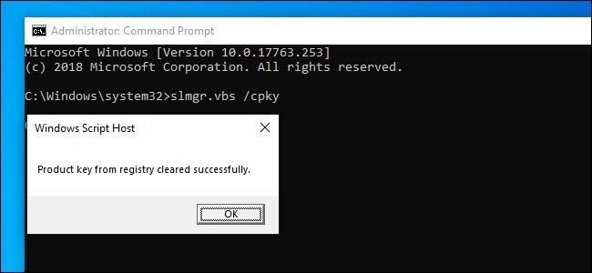 Как перенести лицензионную Windows 10 на другой компьютер - 4 Как перенести лицензионную Windows 10 на другой компьютер - 4
