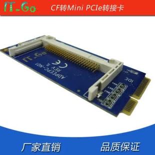 На что способен формат Mini PCI-e - 11