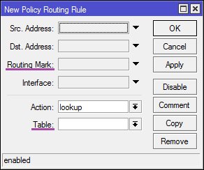 Основы статической маршрутизации в Mikrotik RouterOS - 26