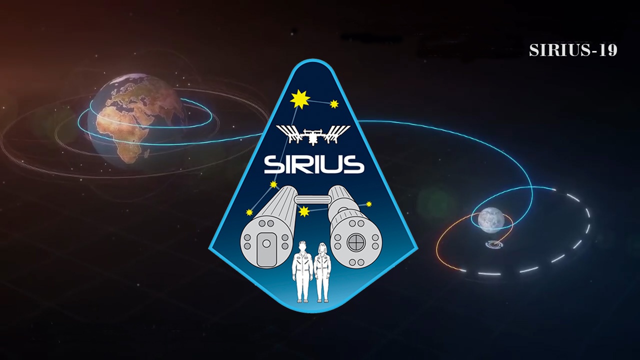 Проект «SIRIUS-19» — четырехмесячная имитация экспедиции на Луну в наземном комплексе, в Москве - 1