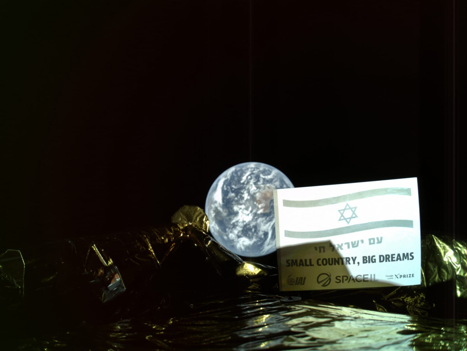 Лунная миссия «Берешит» – первое видео с бортовой камеры и новые фотографии в космическом пространстве - 6