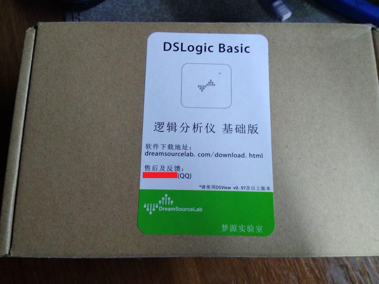 Превращаем DSLogic Basic в DSLogic Plus - 2