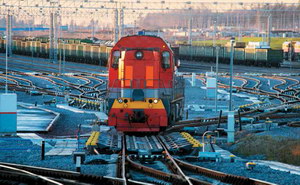 В России создадут «цифровую железную дорогу» - 1