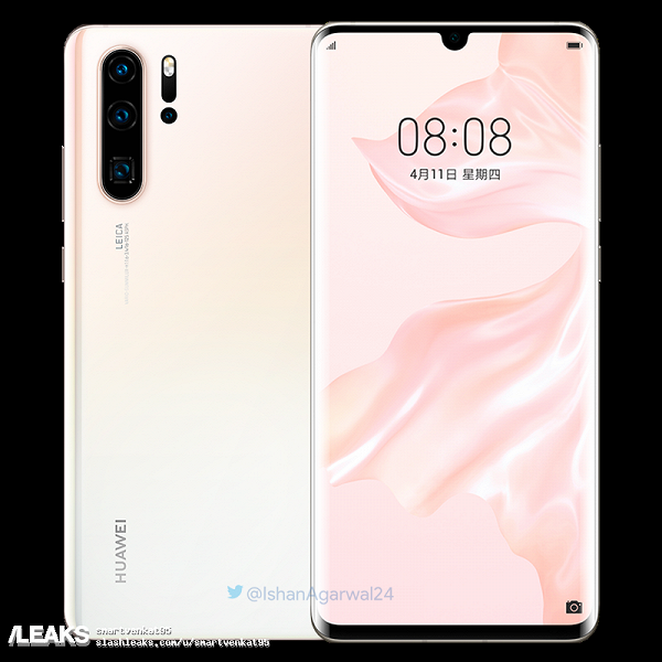 Huawei P30 и Huawei P30 Pro показаны в цветах Pearl White и Amber Sunshine за несколько часов до анонса