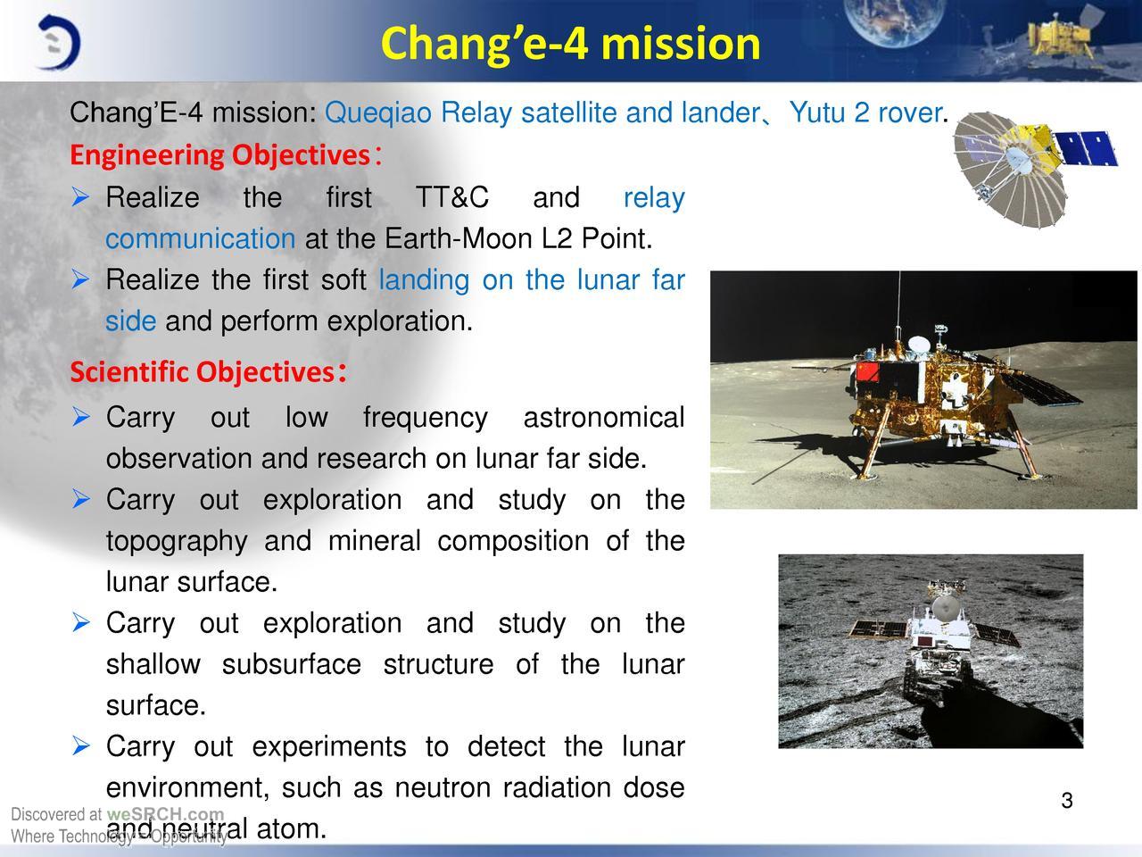 Миссия «Чанъэ-4» — научное оборудование на посадочном модуле и спутнике-ретрансляторе - 10