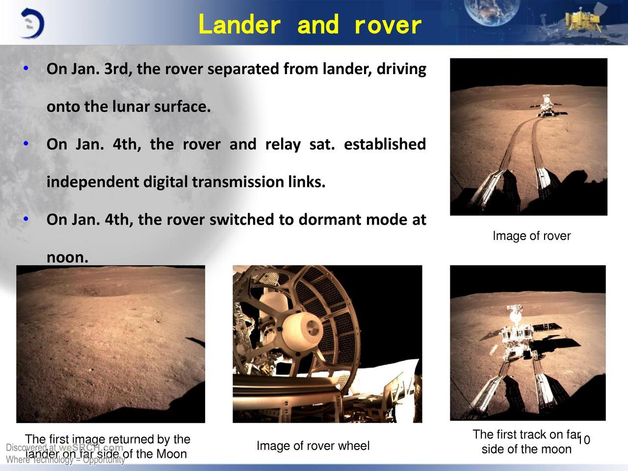Миссия «Чанъэ-4» — научное оборудование на посадочном модуле и спутнике-ретрансляторе - 17