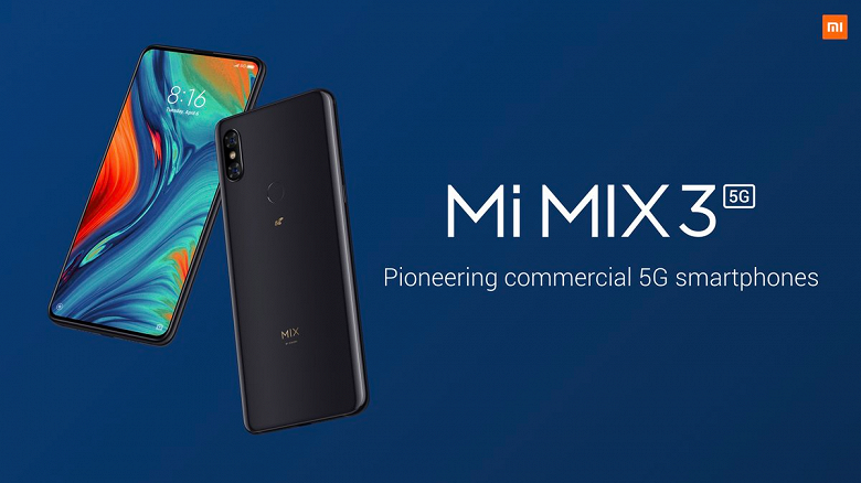 Xiaomi обещает недорогие 5G-смартфоны