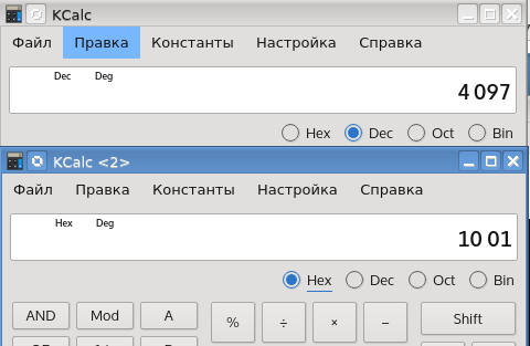 Простой ASN1-кодек на базе sprintf - 2 Простой ASN1-кодек на базе sprintf - 2