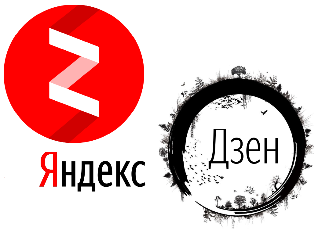 «Яндекс.Дзен» сделают больше похожим на социальные сети - 1