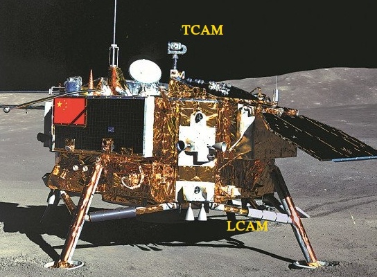 Миссия «Чанъэ-4» — четвертый лунный день для посадочного модуля и ровера «Юйту-2». Про камеры и контроллеры на аппаратах - 20
