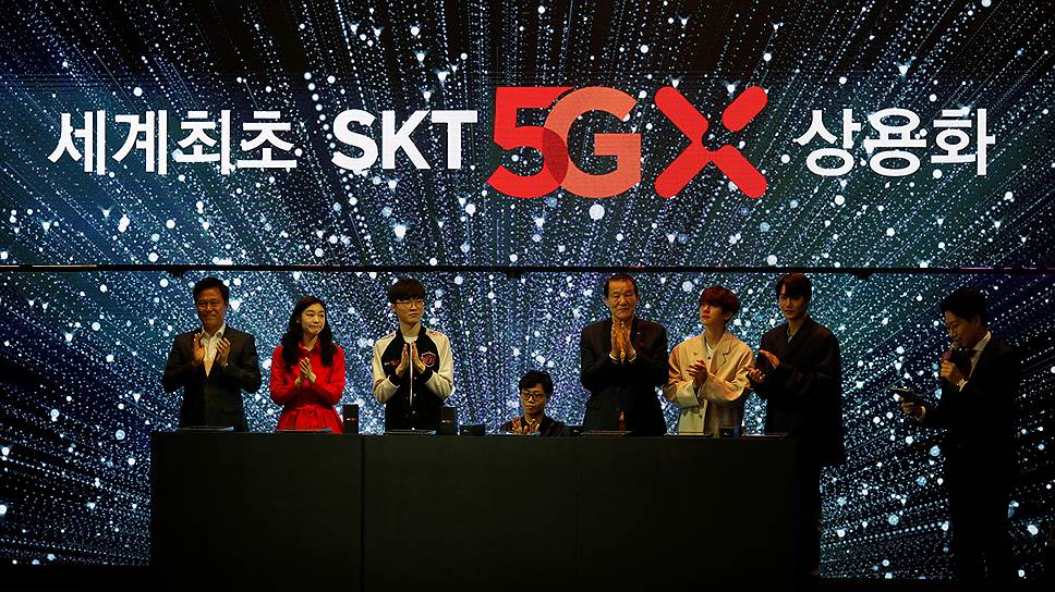 Завтра Южная Корея станет первой страной, перешедшей на 5G - 1