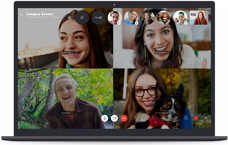Больше — лучше: теперь Skype поддерживает до 50 пользователей в режиме группового звонка