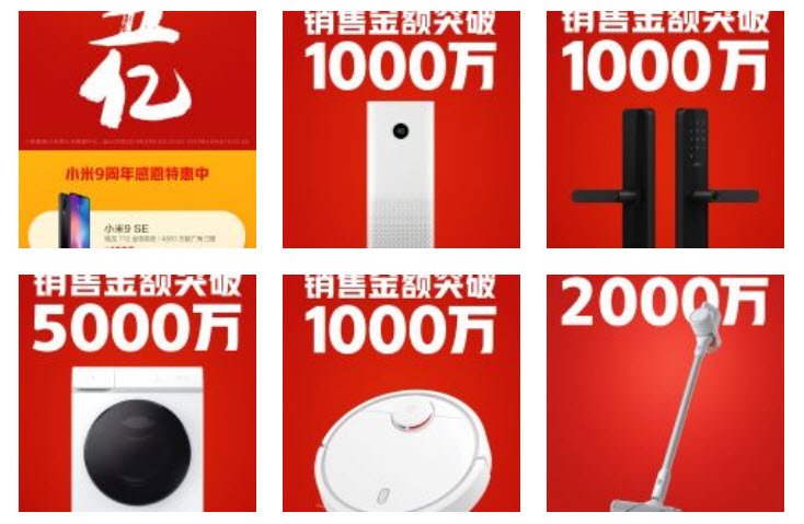 Новый рекорд Xiaomi. Уже установлен и продолжает расти