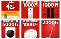 Не одними смартфонами. За 3 месяца Xiaomi выпустила 44 продукта, которые не имеют отношения к телефонам - 1