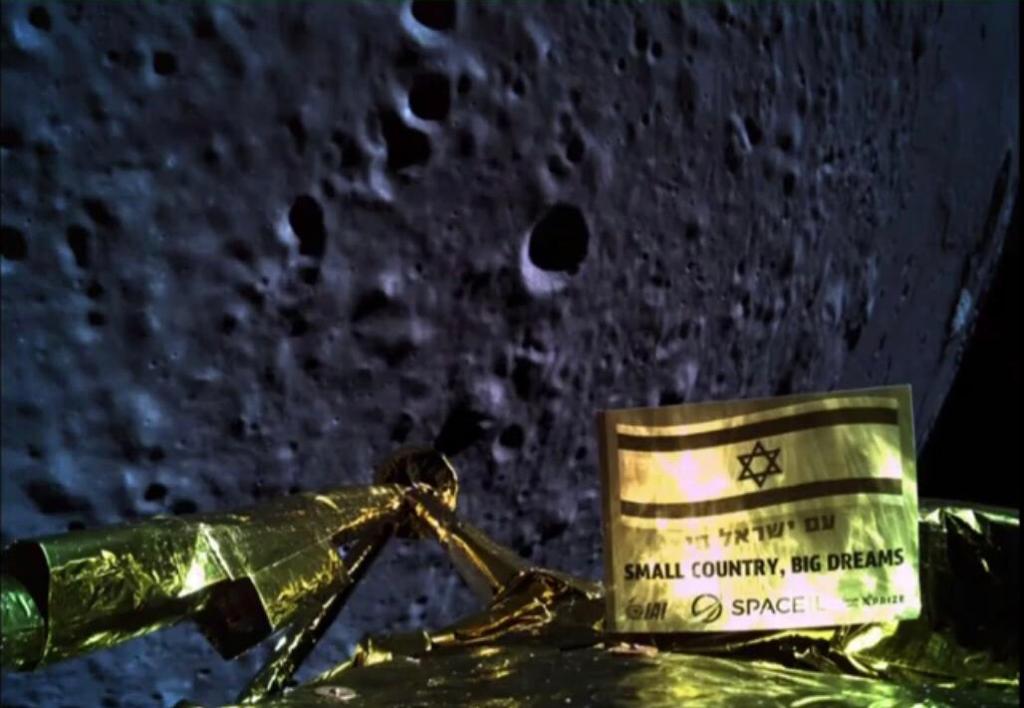 Лунная миссия «Берешит» — есть посадка на Луну (технически) - 133