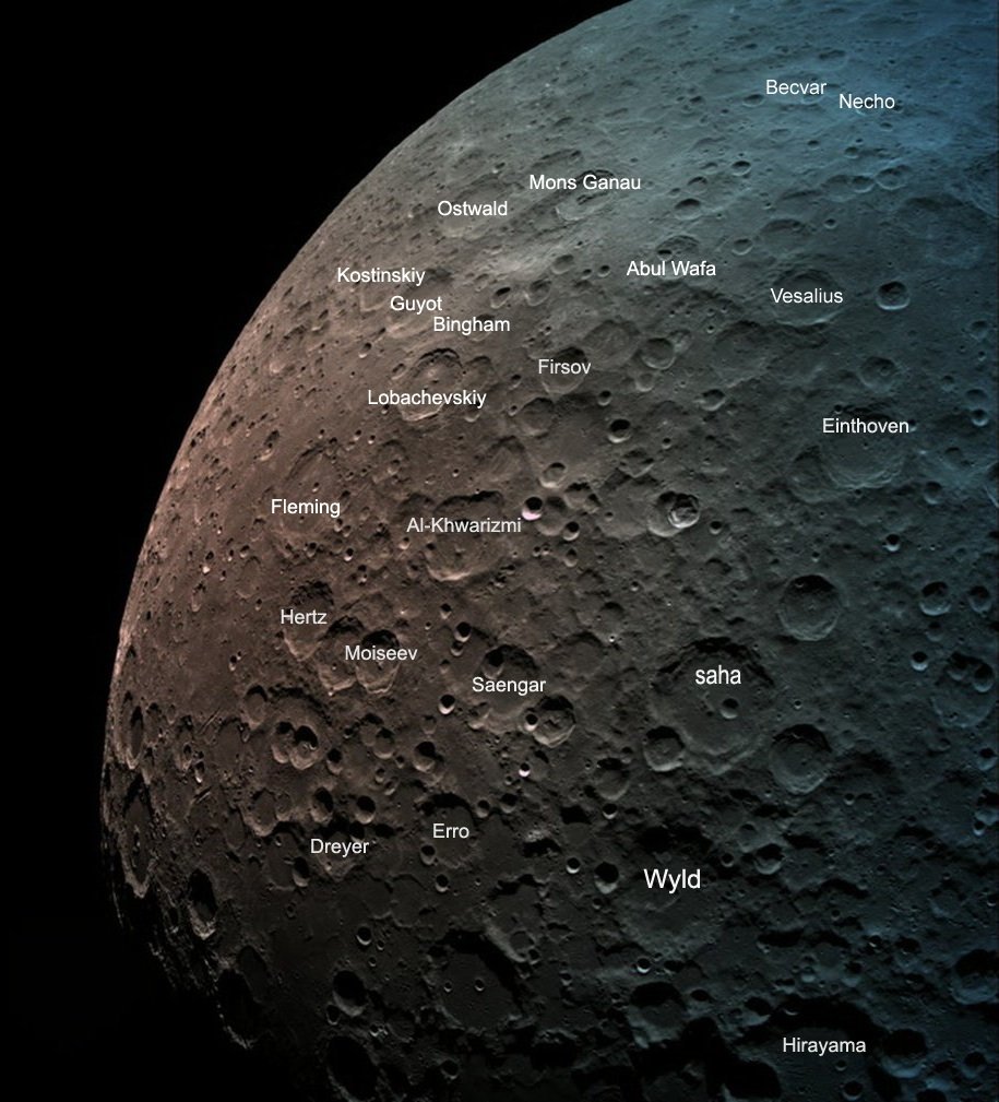 Лунная миссия «Берешит» — есть посадка на Луну (технически) - 38