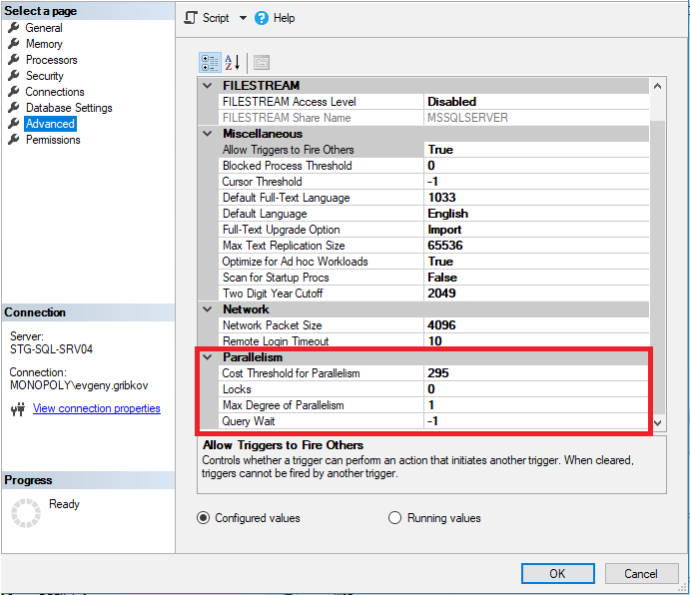 Некоторые аспекты мониторинга MS SQL Server. Рекомендации по настройке флагов трассировки - 1