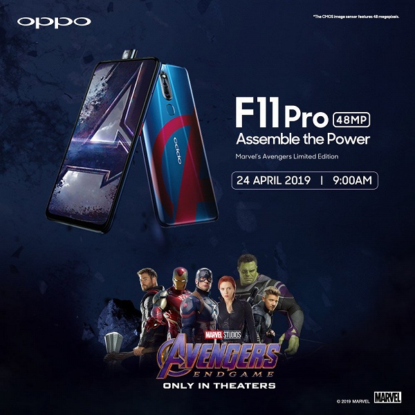 Представлен смартфон Oppo F11 Pro Marvel's Avengers Limited Edition
