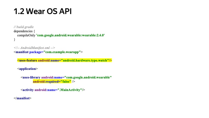 Секреты API Android-устройств. Доклад Яндекса - 4