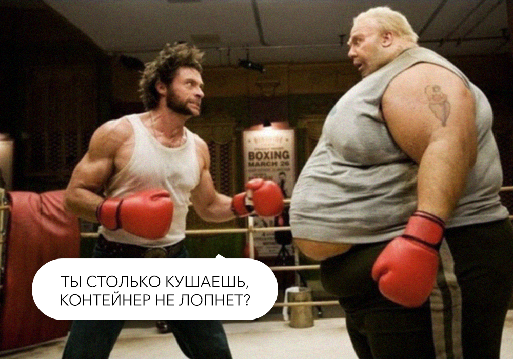 Ищем утечки памяти в приложениях на Python - 1 Ищем утечки памяти в приложениях на Python - 1