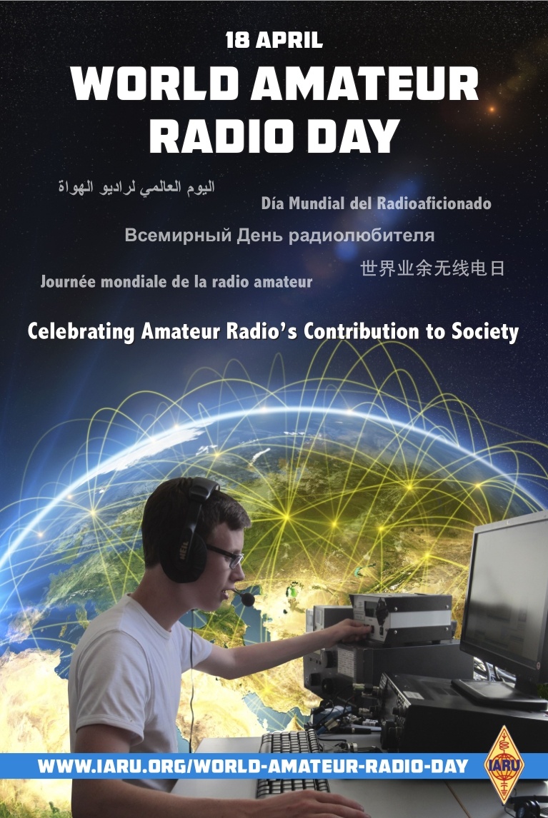 CQ CQ CQ С праздником, Радиолюбитель! #WorldAmateurRadioDay - 3