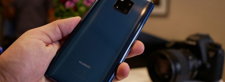 Смартфоны Huawei Mate 20 Pro и Mate 20 X начали получать стабильную прошивку EMUI 9.1 с множеством улучшений