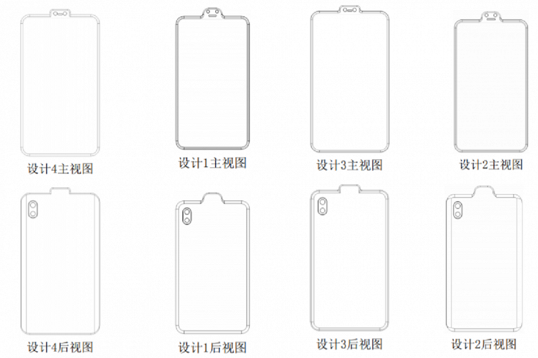 Xiaomi работает над смартфоном со странным вырезом «наоборот» 