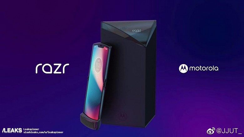 Складной смартфон Motorola Razr (2019) и его нестандартная упаковка показаны на первых изображениях